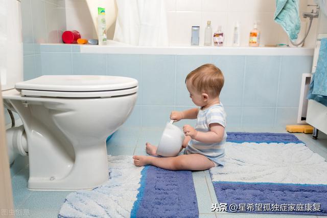 自闭症孩子不能独立上厕所，原因在这里，家长必看